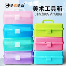 c8083a32d0d1b4477b72850e282855ff68a19d1ac33ab6a707491884e36d.jpg