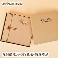 0f7e3255e5a87f303417aa1a2cbcefd071e5828f23477d3d873aaab701f2.jpg