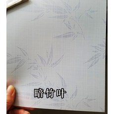 led라이트패널슬라이드