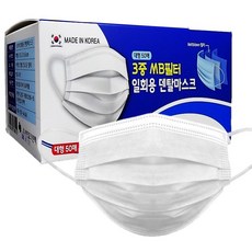 한결크린텍물티슈