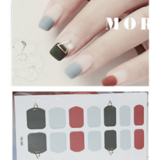 유아페디큐어스티커