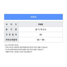 시글락 공용 아쿠아 쿨 스포츠 헤어밴드 3p, 3개 - 이미지 10