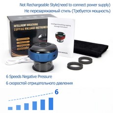 속살스핀마사지기