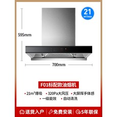 phd-b605