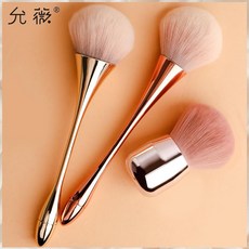 14e392210b9955c523a3b58d157c2d240ab3f916bfa38fb9f4fcb9d5cdc7.jpeg
