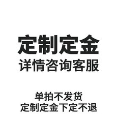 농업용저온저장고