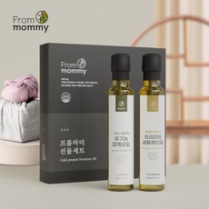 [프롬마미] 유기농 참깨오일+생들깨오일 2구 선물세트 (250ml+250ml) / 명절선물세트 설선물 추석선물 집들이선물 답례품 들기름, 2개, 250ml
