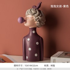 a8416885a0c26c489825ba5cf9b74b667cb02dc6d31ef42f755e931fffad.jpg