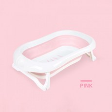 아기물빠짐욕조