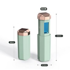 미니 자외선 소독 램프 가정용 휴대용 살균 램프 USB 충전식 핸드폰 키보드uv 소독 선물, 그린