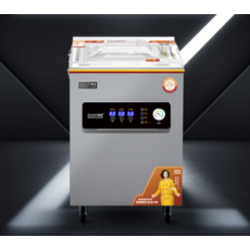 육가공자동진공포장