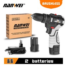 리듀어무선드릴