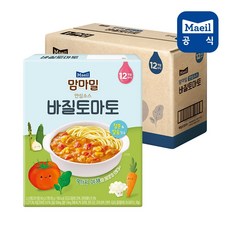 맘마밀바질토마토