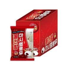 마쉬멜로코카콜라