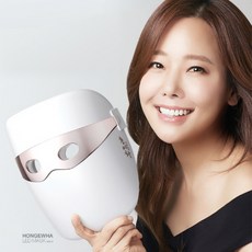 홍이화 LED마스크가격 와이프생일선물 피부관리기 홈케어미용기기 얼굴마스크 피부미용기 LED미용기기 피부관리기구, 화이트, 홍이화 소유진 LED마스크