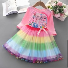 4ee86ee07bc4a8fffe37e6d7a117ad3bb82a16d37ad81bb053f2e2154613.jpg