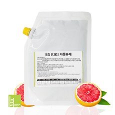자몽퓨레