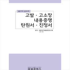 a11762abb8e9f4d0da3ac7fed551a11f5b77b1188851af43dcc901b38ff6.png