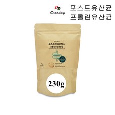 37aac85ac944b6e6a24ea661f211654f935916c25ee8b257afad98452f58.jpg