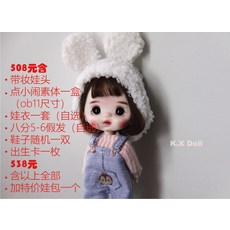 9ff9ac73d086b08476e2fdb15feec973bc97be71538503ffa77fdafccd6e.jpg