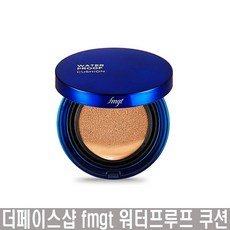 더페이스샵워터프루프쿠션v201
