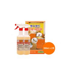 뉴크린 한샘토탈 렌지후드 필터 판넬 브랜드 엔텍 하츠 파세코 세풍, 1개