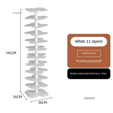 회전 책꽂이 작고 심플한 거실 북유럽 나선형 책장 다층 선반 바닥 다리미 코너, 1개, 13) 11 layer white