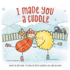 I Made You A Cuddle Paperback, Kiss Co.