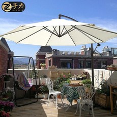 Zili 야외 정원 인테리어 파라솔 테라스 옥상 파라솔, 베이스가 없는 와인색 철 싱글탑 2.7m