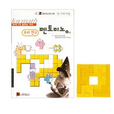1eb7cd19b62ac9d8b640bdeda7b9b95cd146f2d35676f81eb20087eb8c05.jpg
