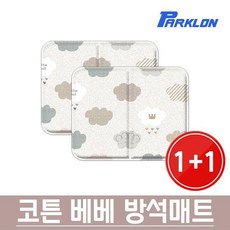 5d1fc86bcbbe5f0ed708644e54f8933229e597c9c89b72f0d92f6118c756.jpg