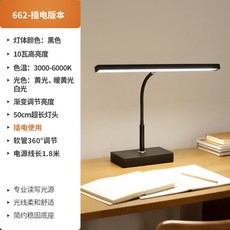 254ac9bbcb1d4c20ef8d4c915fc91b9094ecef3ba8d711f40c358bda156a.jpg