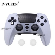 케이스 커버 IVYUEEN 플레이스테이션 5 PS5 용 미끄럼 방지 보호 스킨 듀얼센스 엣지 무선 컨트롤러 부드러운 고무 실리콘 그립, 1개, 14) Clear
