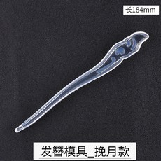 1f6acd5180e67db2e5f79a1664abc16aa562645b43d826b749fffbb54cc6.jpg