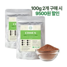 50배농축 NHBT 시서스가루 합리적인 12개월분 시저스분말 시서스차 씨써스, 100g, 2개