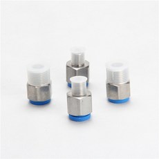 SS304 암 수 부싱 절단기 1/8 1/4 3/8 1/2 BSP M10/14/20 스테인레스 어댑터 커넥터, M14x1.5mm Female, M20x1.5mm Male, 1개