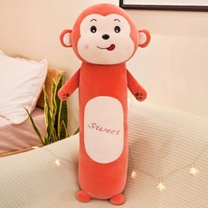 재미둥이