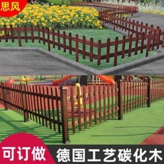 담장휀스 방부목울타리 방부목 울타리 가든 야외 원목 마당 나무, 01 플랫 펜스 [길이 150x 높이 40c