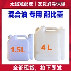 922a5975af402e5d34b243aaa9f15241c87637975fa9ed451306f0eba331.jpg