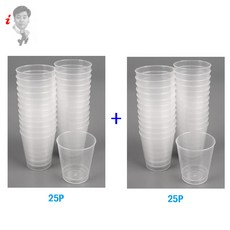 다회용 투명 소주멉 50P 플라스틱 다회용 소주컵, 2개