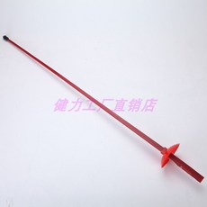 0305374ba514cc64c30e3cae5bc43987a0eb284de35e5775eb07ab2e84dd.jpg