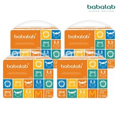 비바랩수영장기저귀