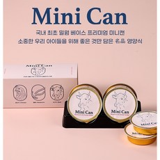 애니먼 강아지 고양이 습식사료 애니캔 닭&소 30gX6 간식 캔, 6개, 30g, 닭 - 애니캔도