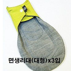 달거리
