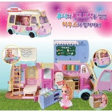 쥬쥬하우스