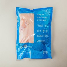 HF 국내산 냉장 닭가슴살, 1개, 2kg