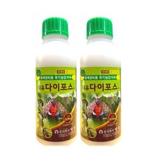 대유 다이포스 500ml 2병 + em팩 세트 고추 배추 진딧물 응애 나방 유충 거세미 가루이 톡톡이 제거 퇴치 방제 약 살충제 화초 포도 나무 꽃매미, 500ML 2병 + em아이스팩