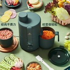 에버홈쵸퍼