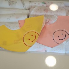신생아필수품