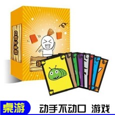 0ceb2ea42b23ed8b034ae41bd41dfc7dacd520eb0c6c408bc012e2cc5022.jpg
